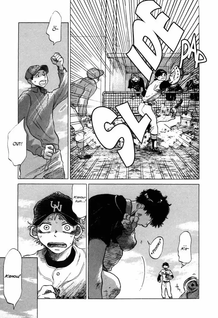 Ookiku Furikabutte 4