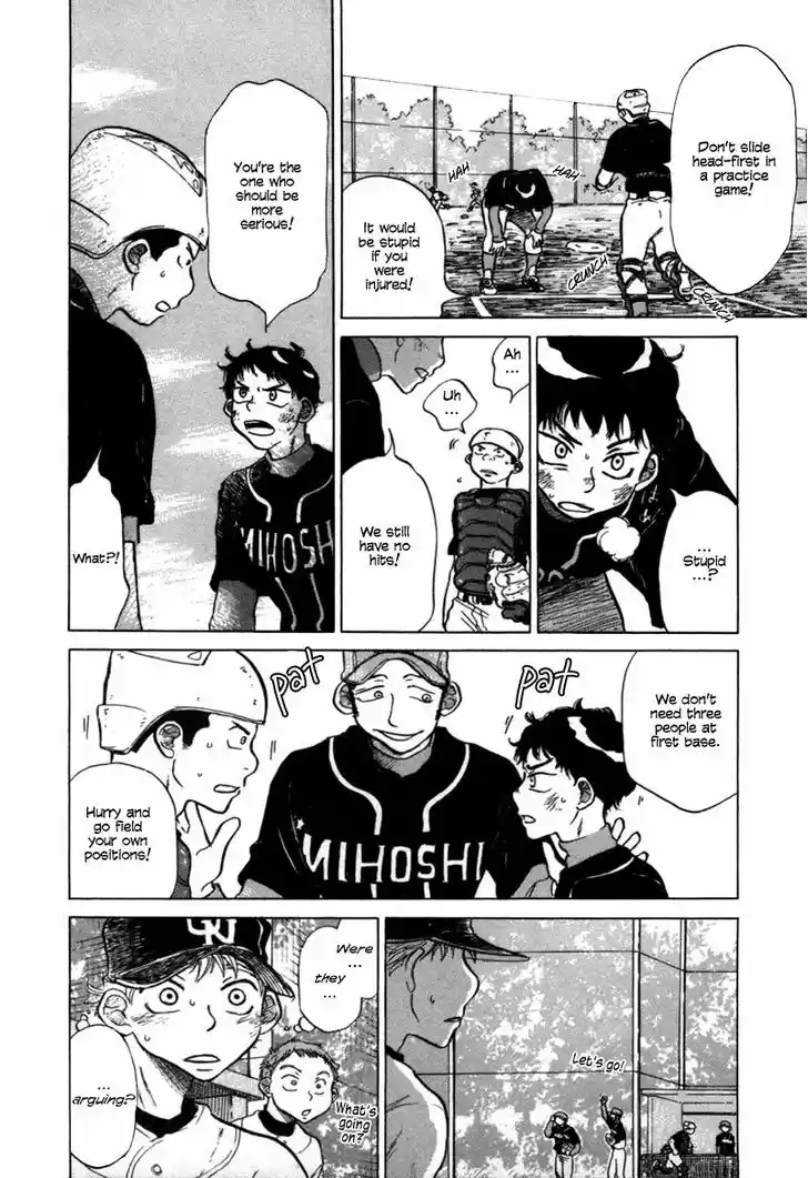 Ookiku Furikabutte 4