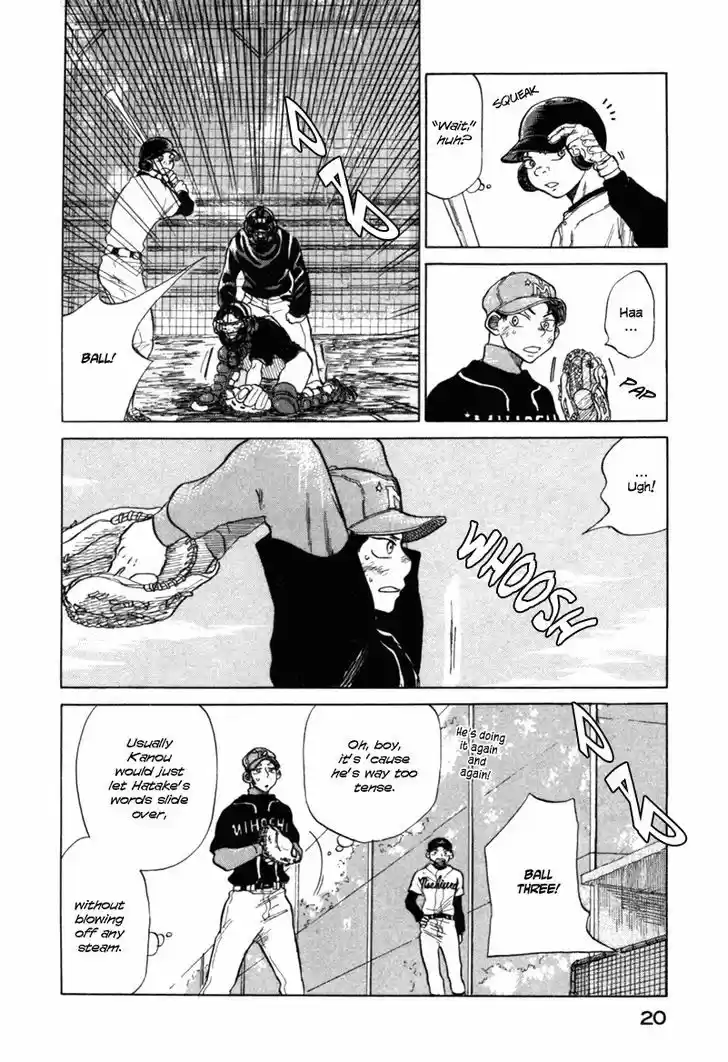 Ookiku Furikabutte 4