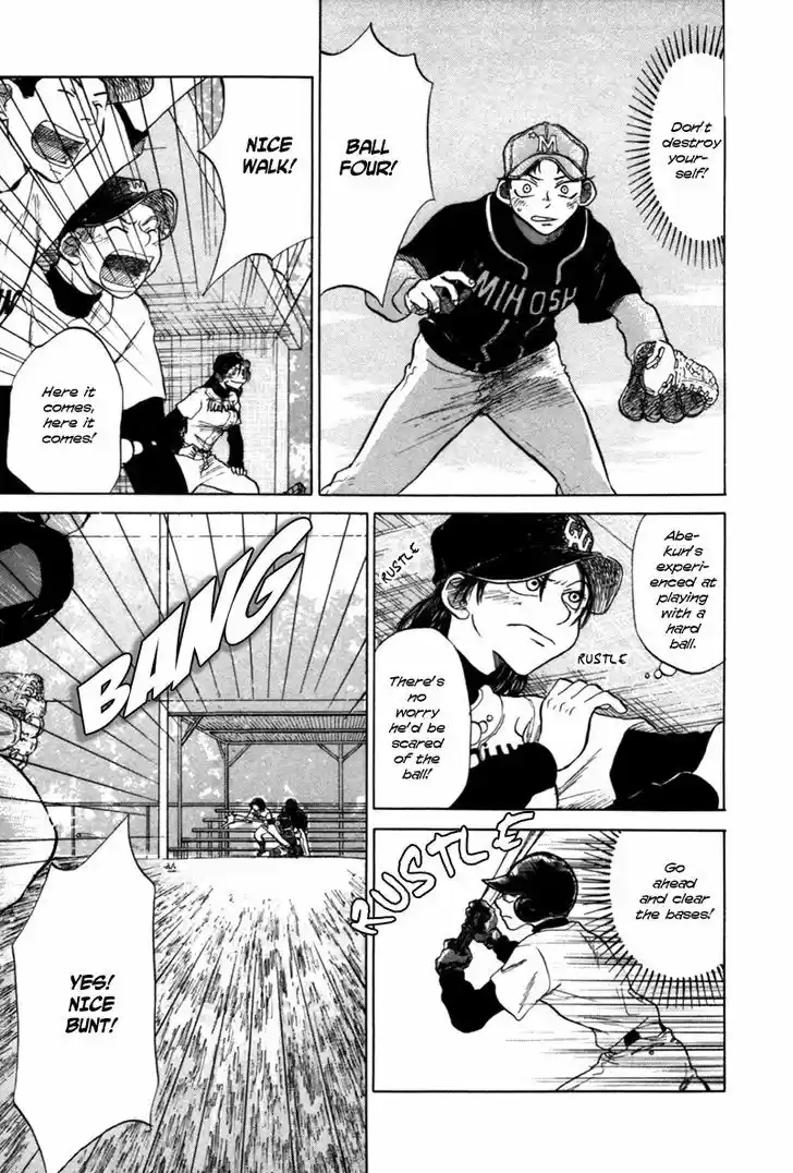 Ookiku Furikabutte 4