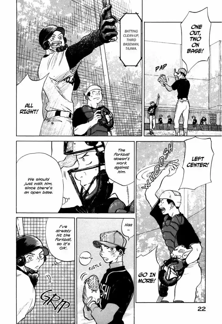 Ookiku Furikabutte 4