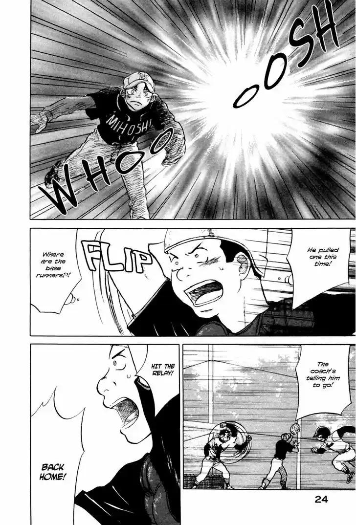 Ookiku Furikabutte 4