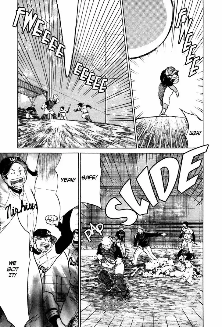 Ookiku Furikabutte 4