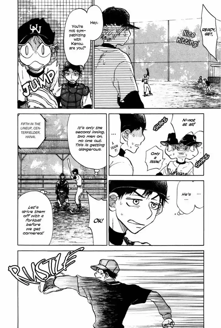 Ookiku Furikabutte 4