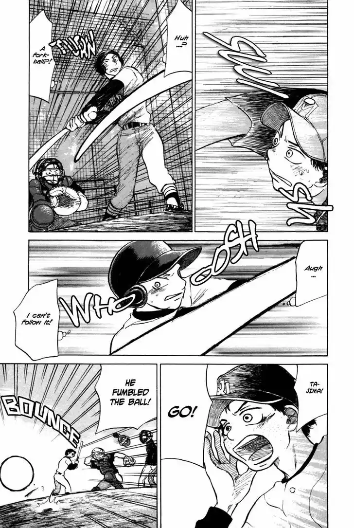 Ookiku Furikabutte 4