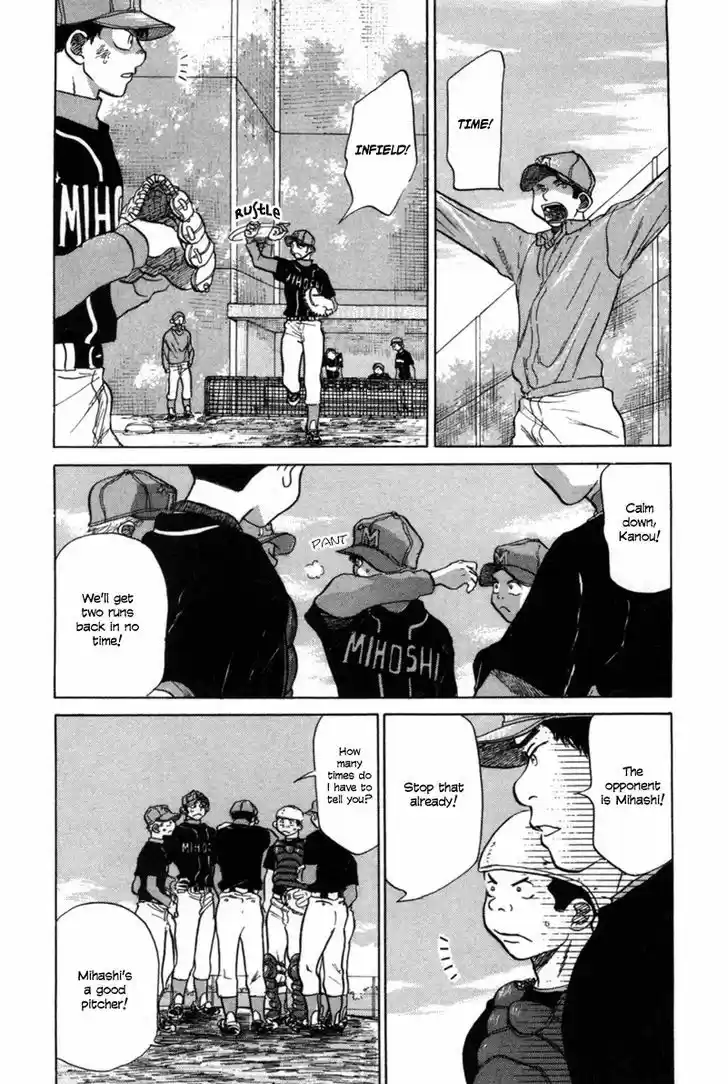 Ookiku Furikabutte 4