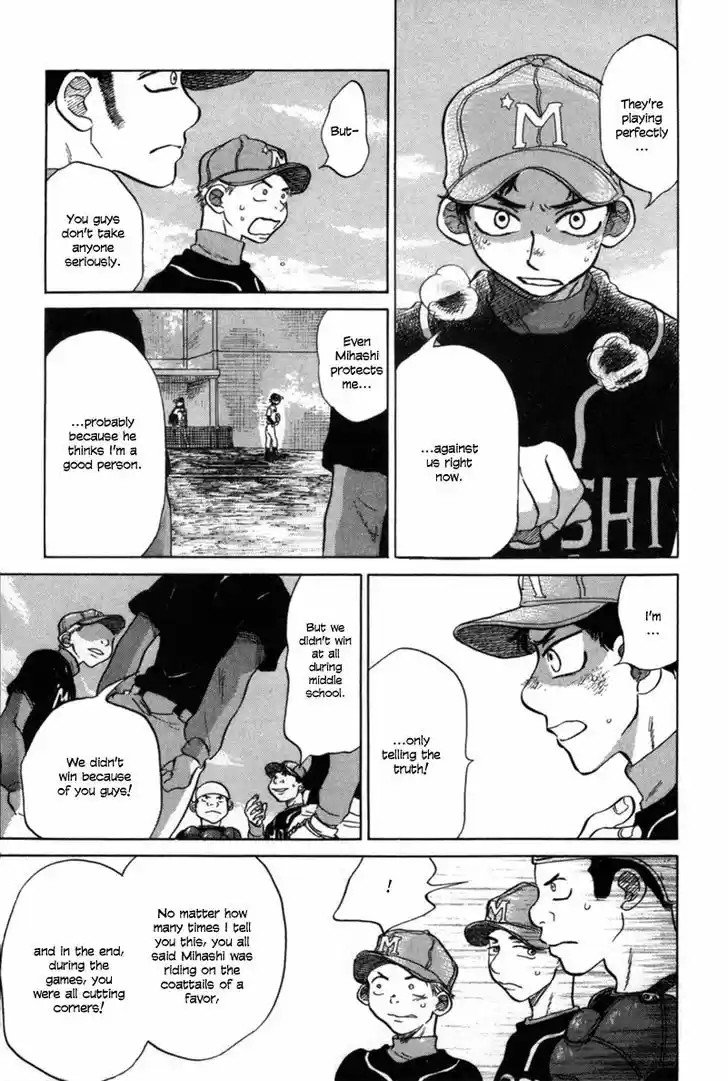 Ookiku Furikabutte 4