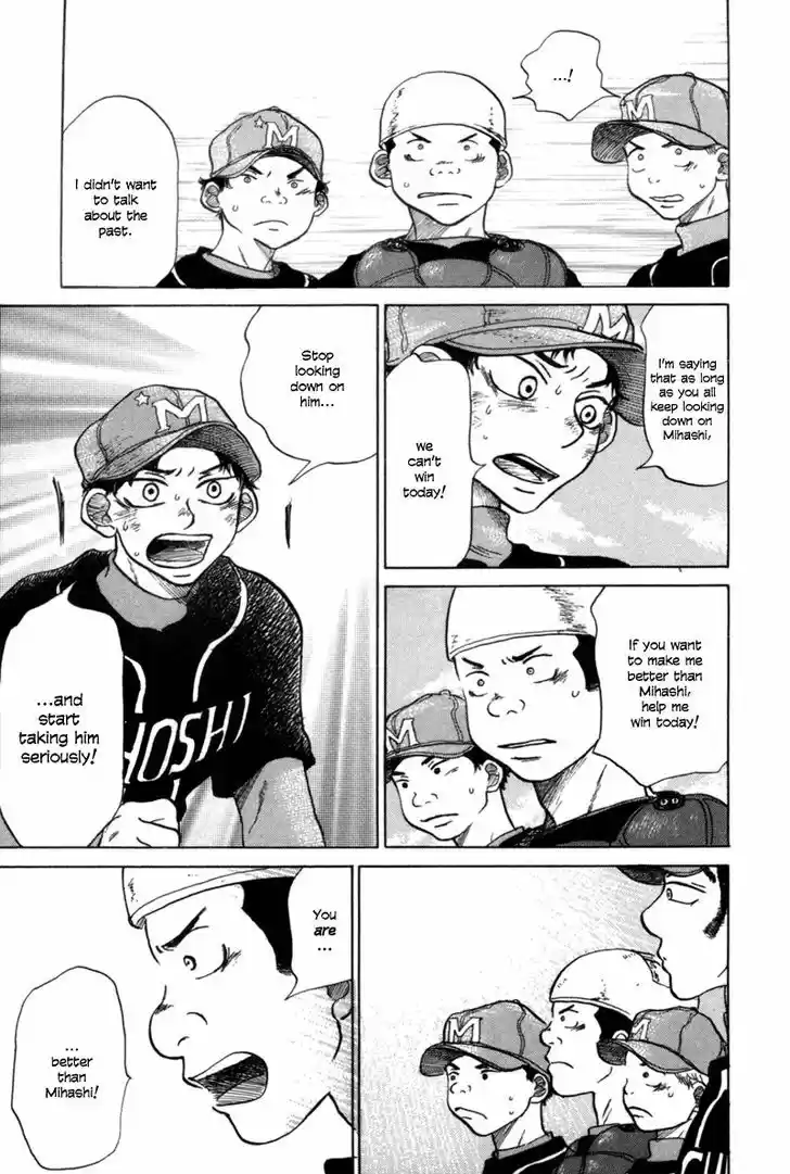 Ookiku Furikabutte 4