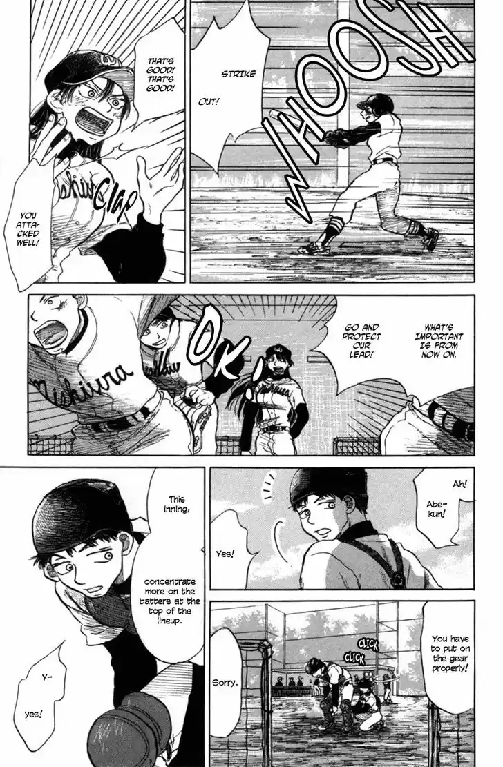 Ookiku Furikabutte 4