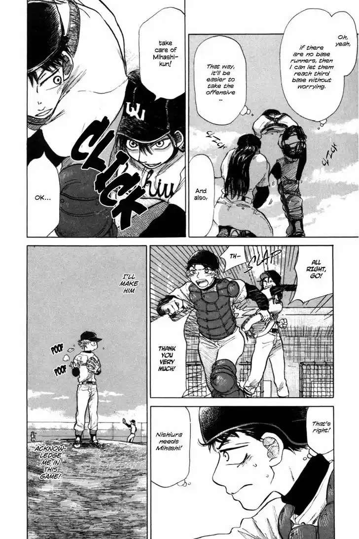 Ookiku Furikabutte 4