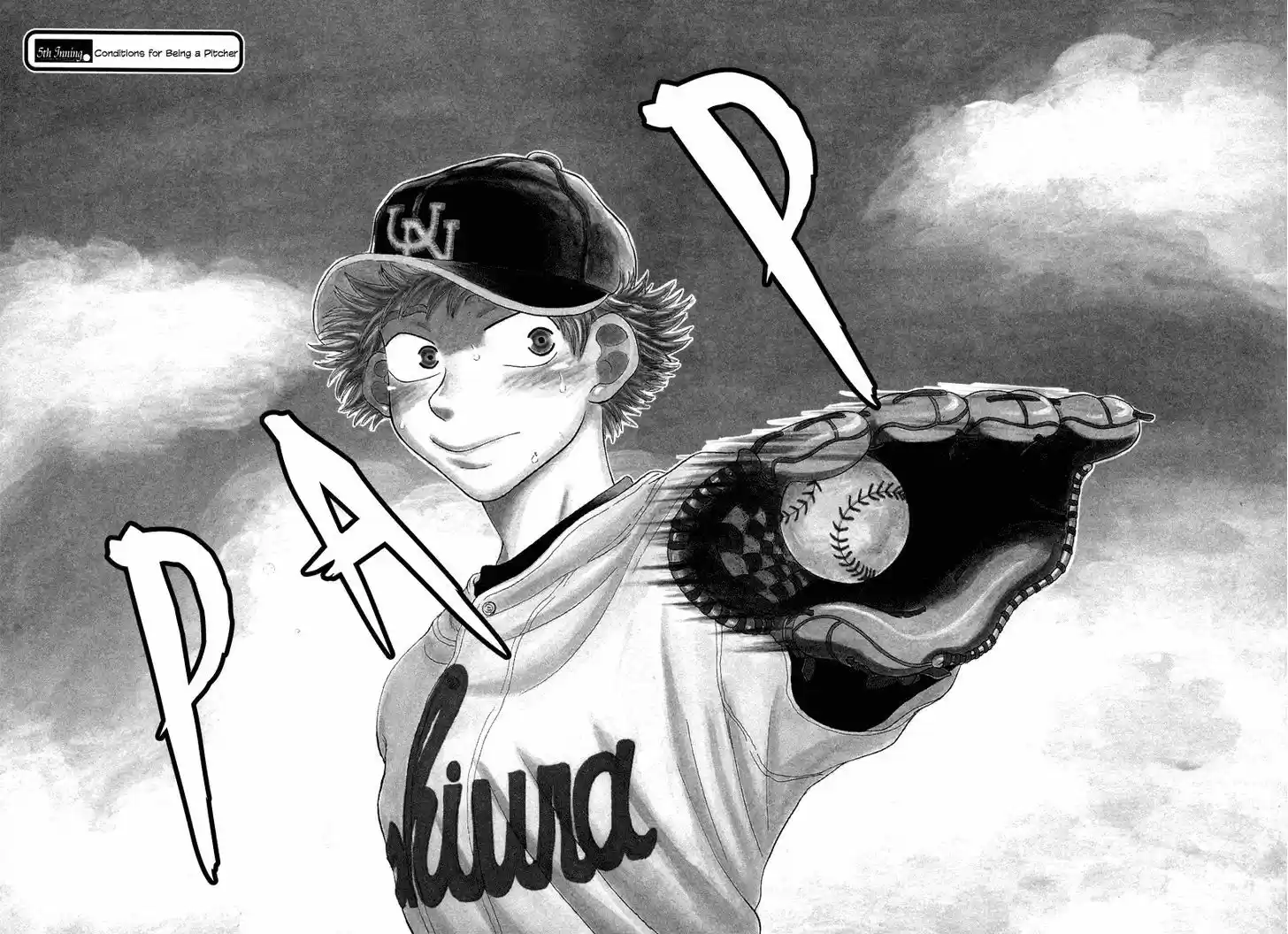 Ookiku Furikabutte 5