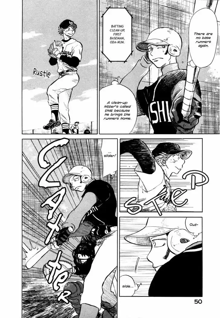 Ookiku Furikabutte 5