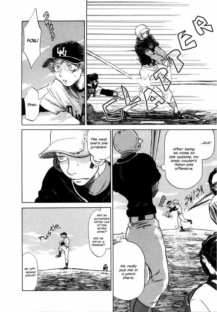 Ookiku Furikabutte 5