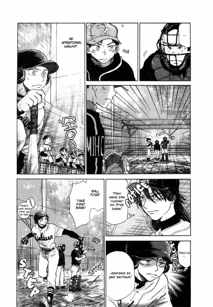 Ookiku Furikabutte 5