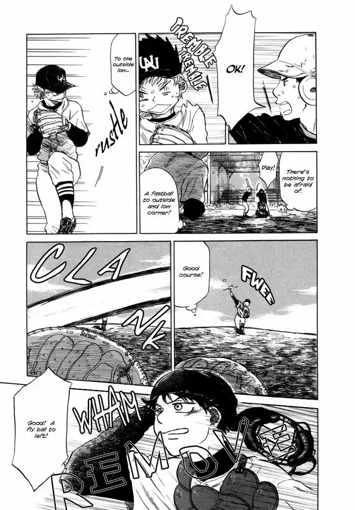 Ookiku Furikabutte 5