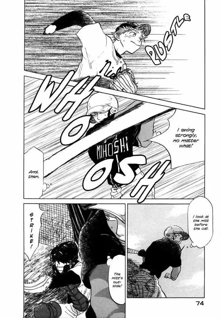 Ookiku Furikabutte 5