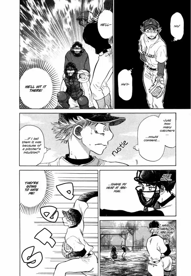 Ookiku Furikabutte 5