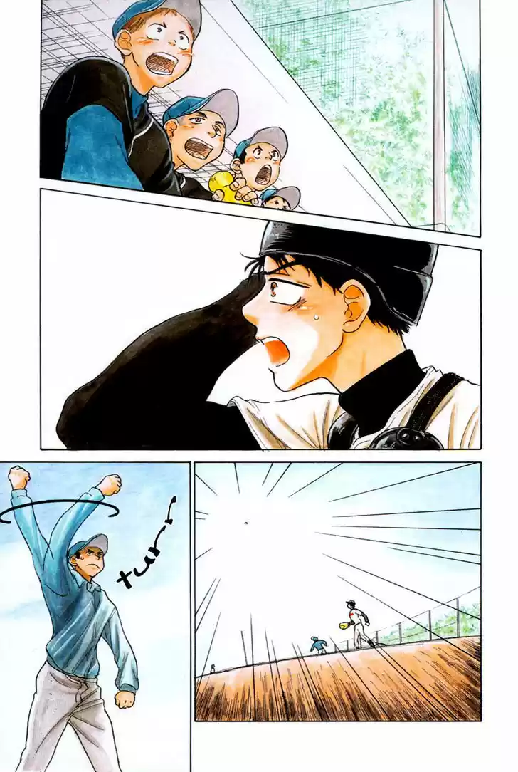 Ookiku Furikabutte 5