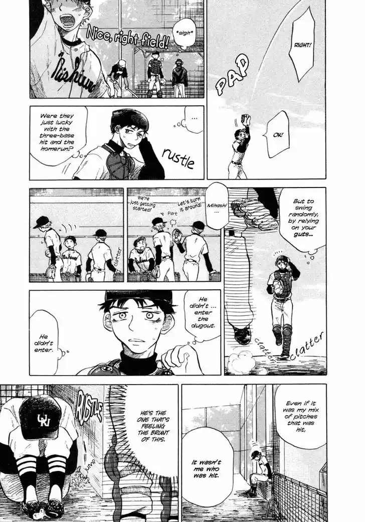 Ookiku Furikabutte 5