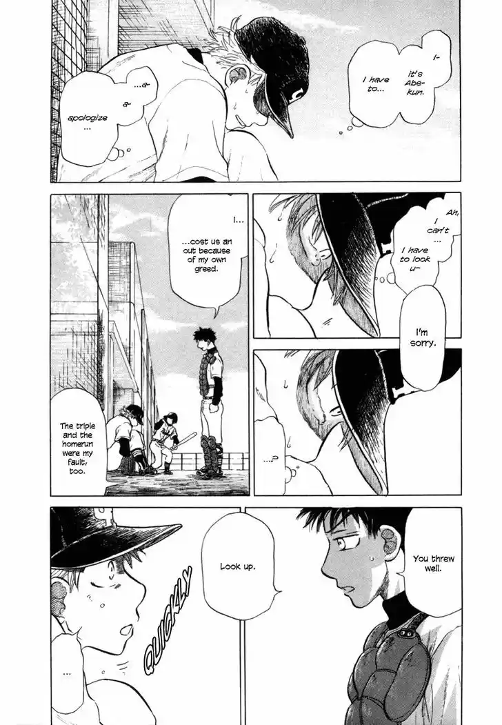 Ookiku Furikabutte 5