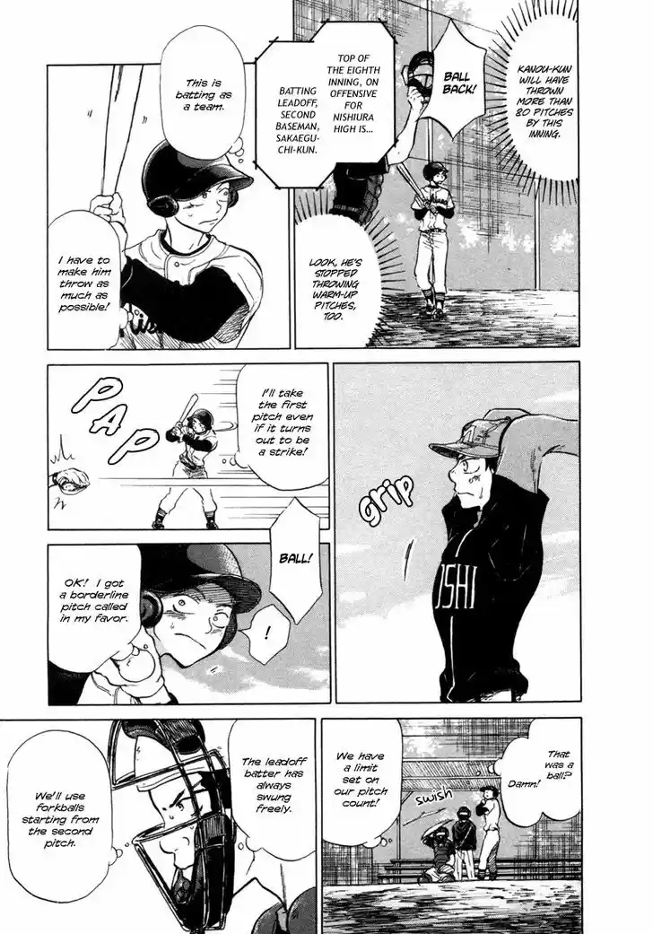 Ookiku Furikabutte 5