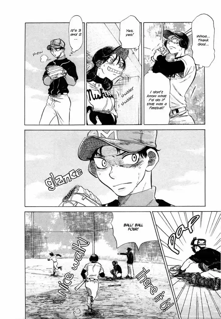 Ookiku Furikabutte 5