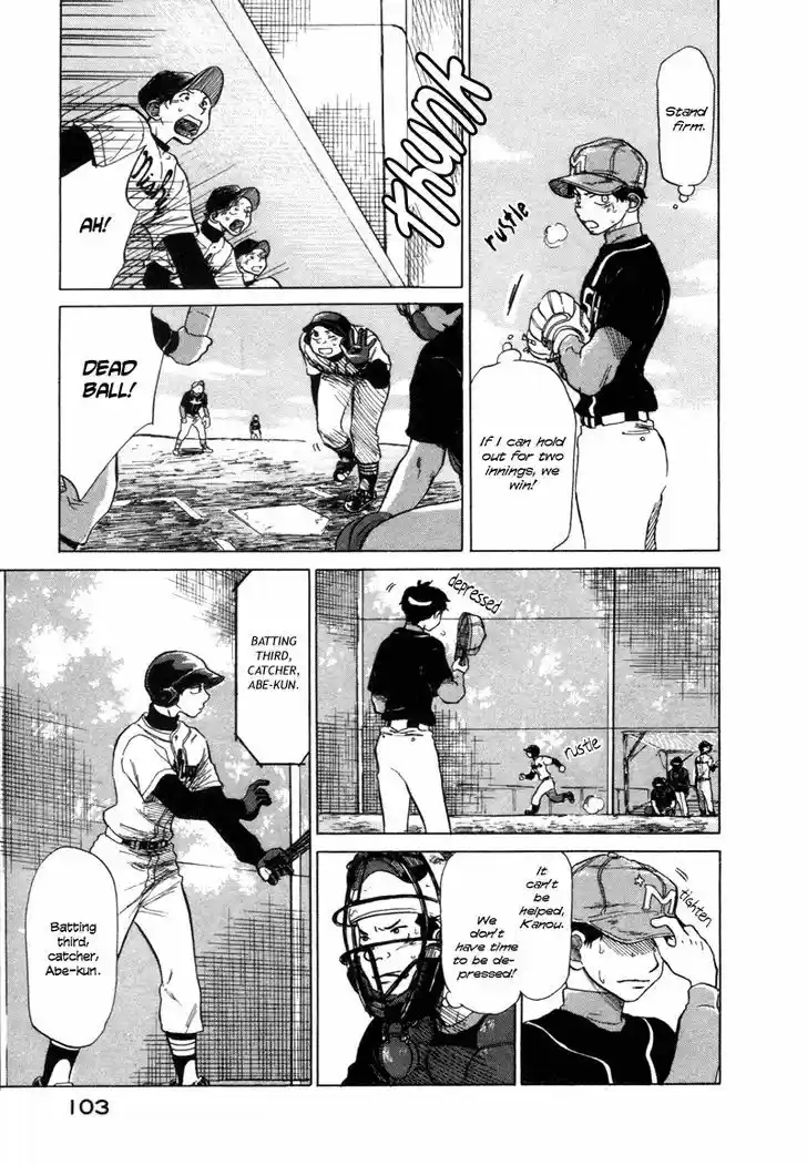 Ookiku Furikabutte 5