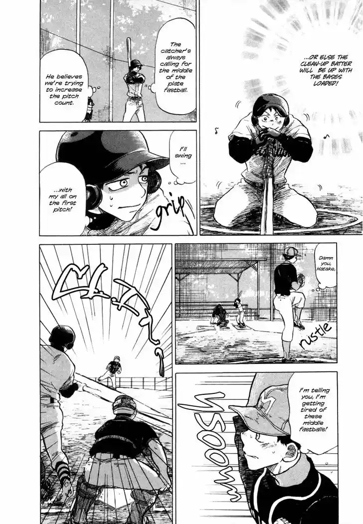 Ookiku Furikabutte 5