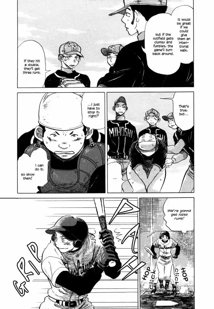 Ookiku Furikabutte 5