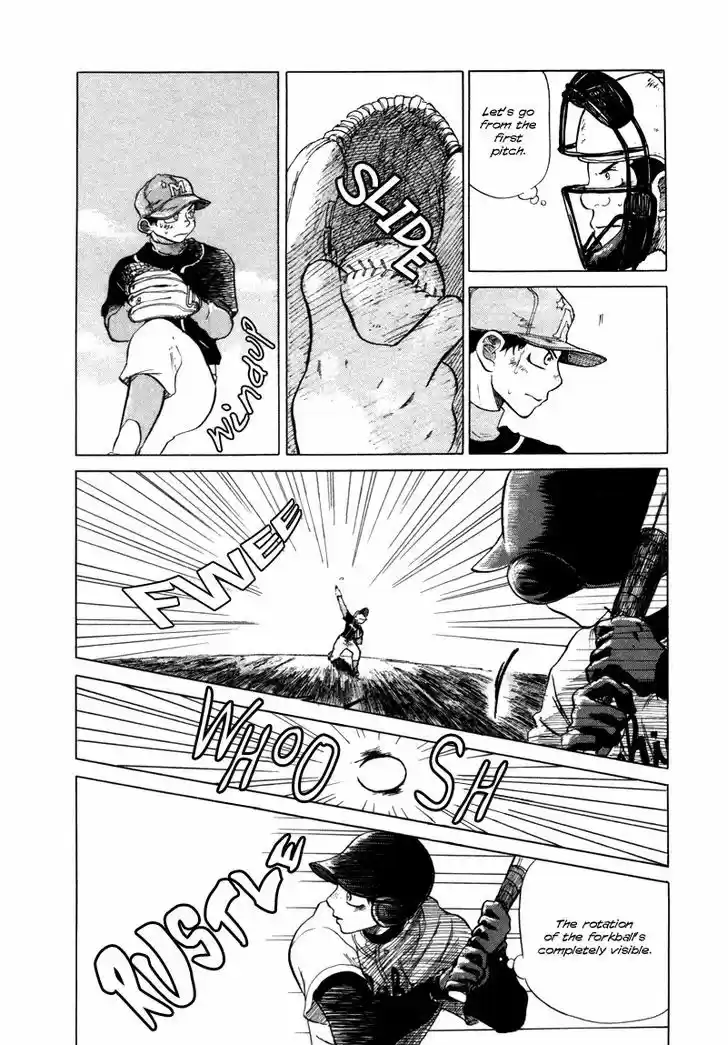 Ookiku Furikabutte 5