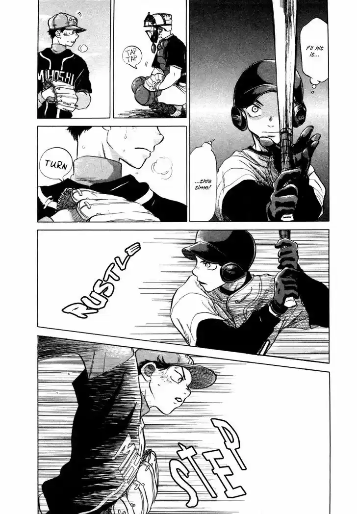 Ookiku Furikabutte 5