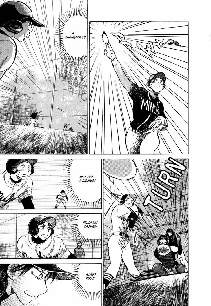 Ookiku Furikabutte 5