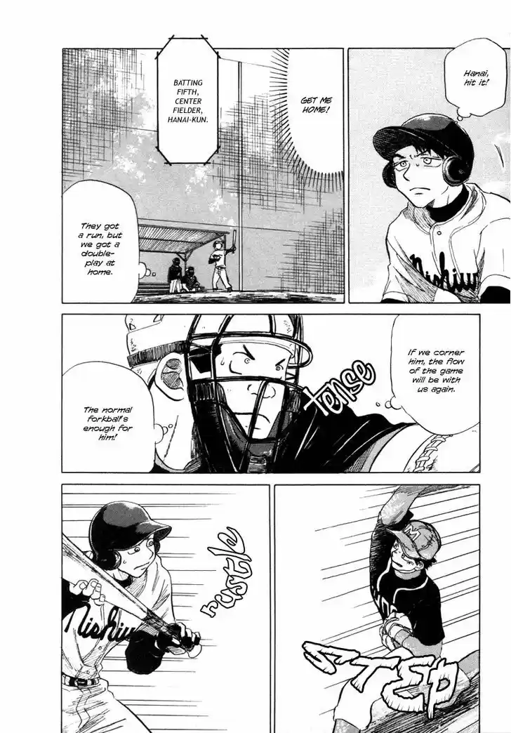 Ookiku Furikabutte 5