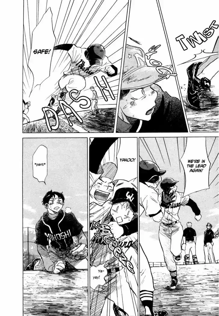 Ookiku Furikabutte 5