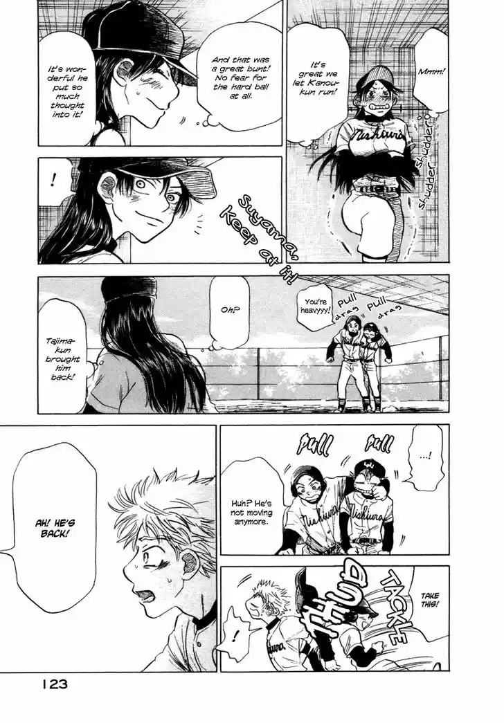 Ookiku Furikabutte 5