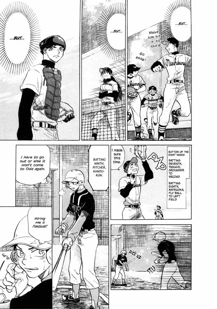 Ookiku Furikabutte 5