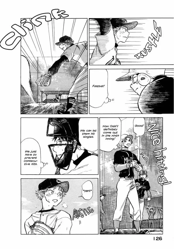 Ookiku Furikabutte 5