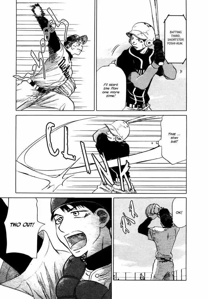 Ookiku Furikabutte 5