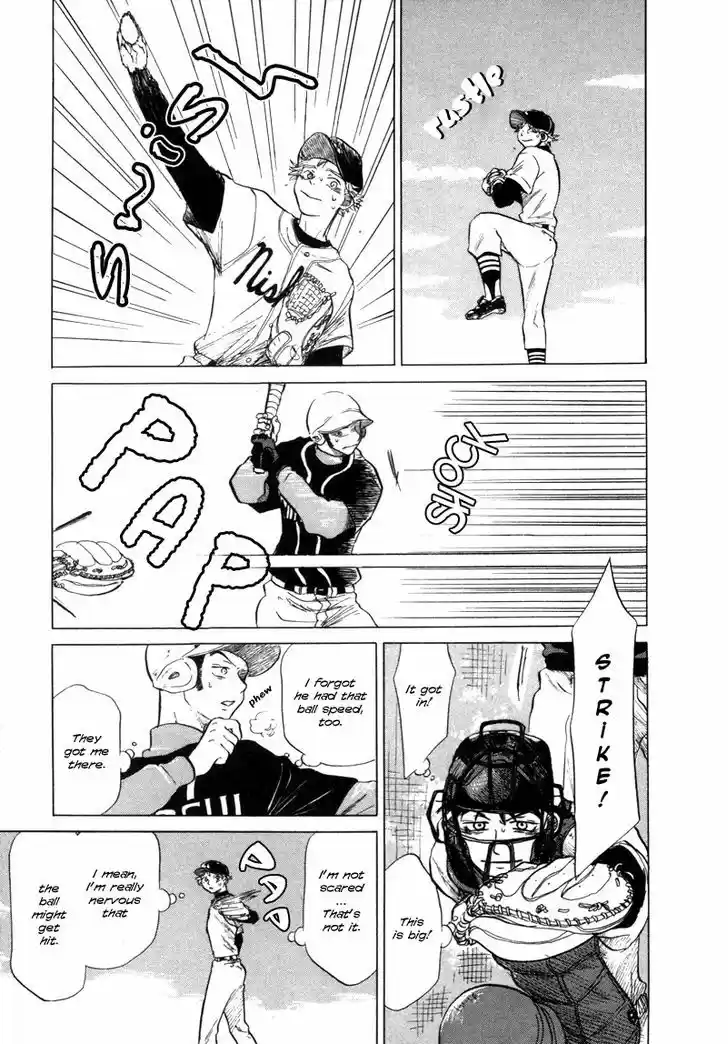 Ookiku Furikabutte 5