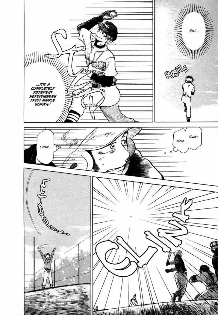 Ookiku Furikabutte 5