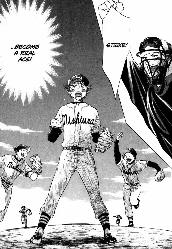 Ookiku Furikabutte 5