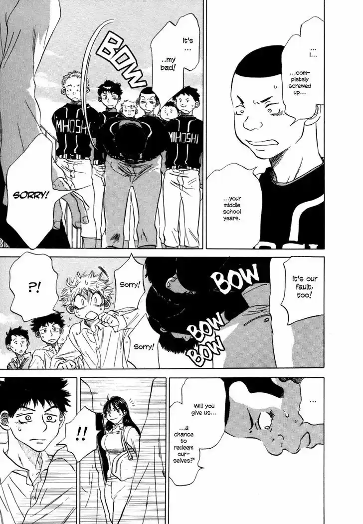 Ookiku Furikabutte 5