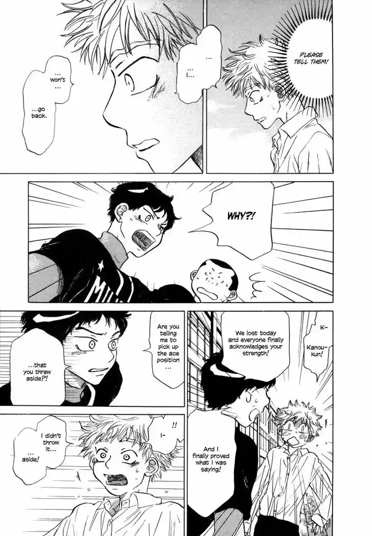 Ookiku Furikabutte 5