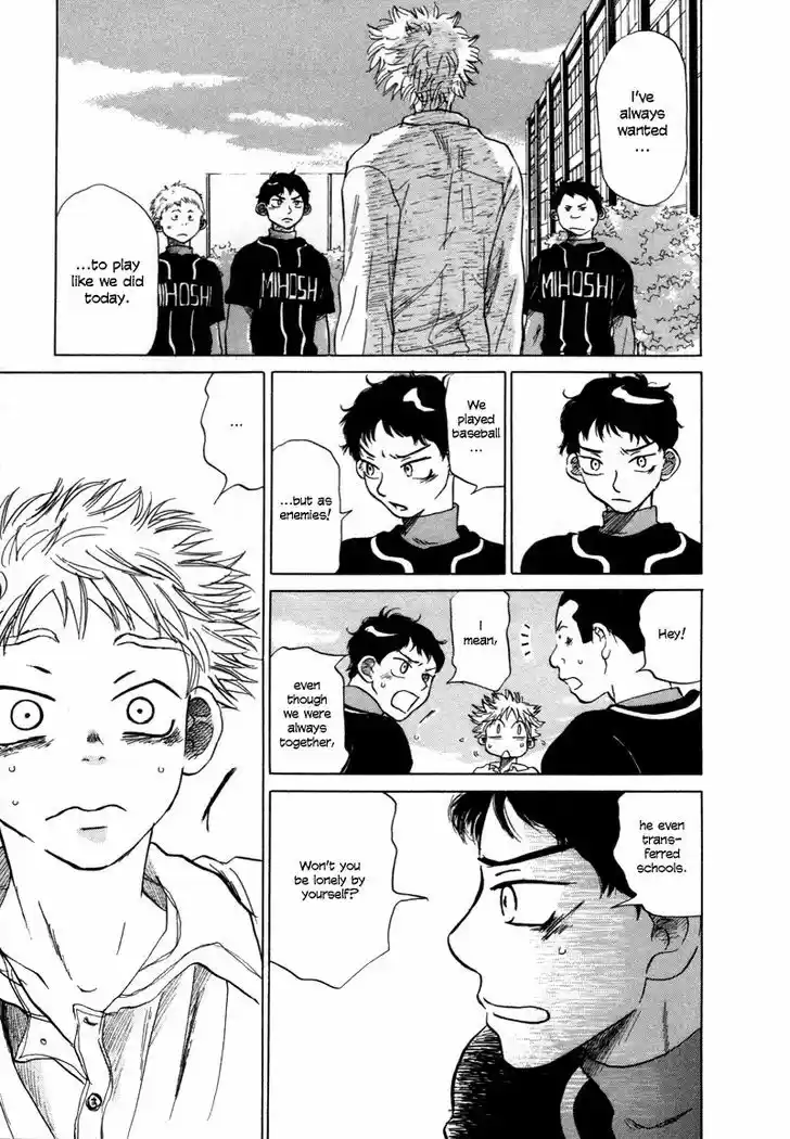 Ookiku Furikabutte 5