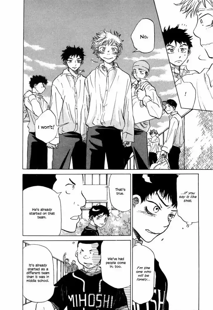 Ookiku Furikabutte 5