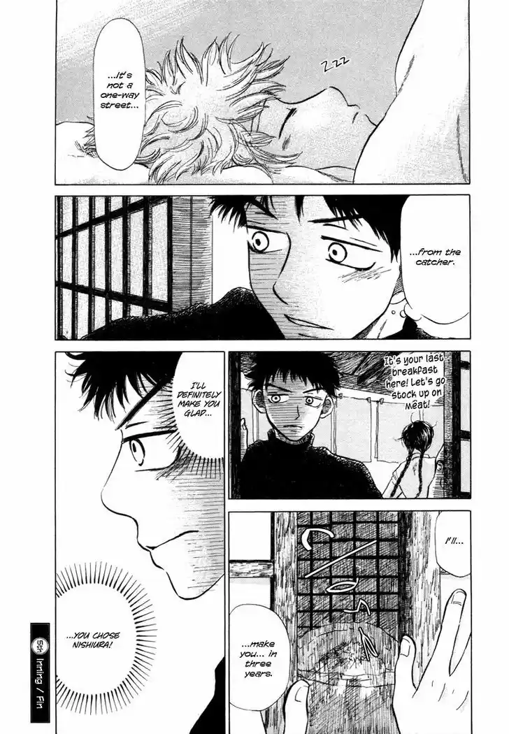 Ookiku Furikabutte 5