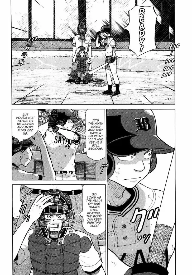 Ookiku Furikabutte 53