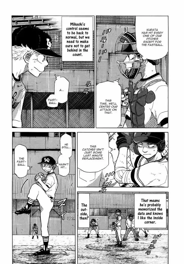 Ookiku Furikabutte 53