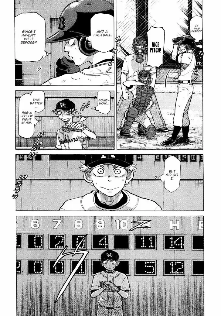 Ookiku Furikabutte 53