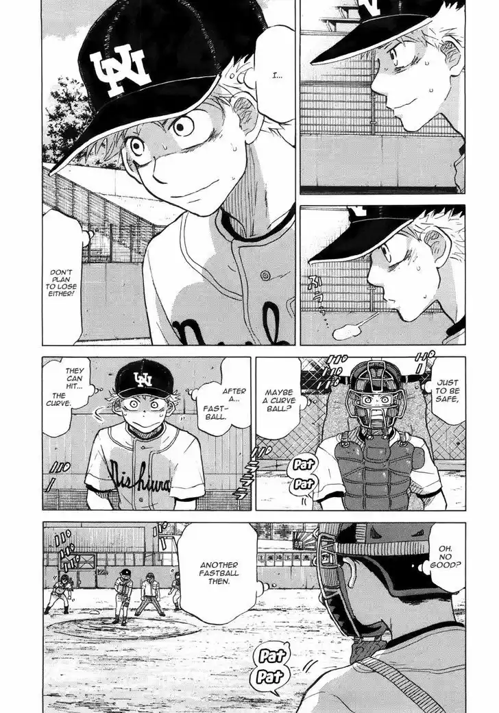 Ookiku Furikabutte 53